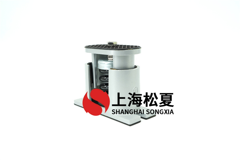 通風(fēng)工程機(jī)組<a href='/' target='_blank'><u>彈簧減震器</u></a>解決噪音措施