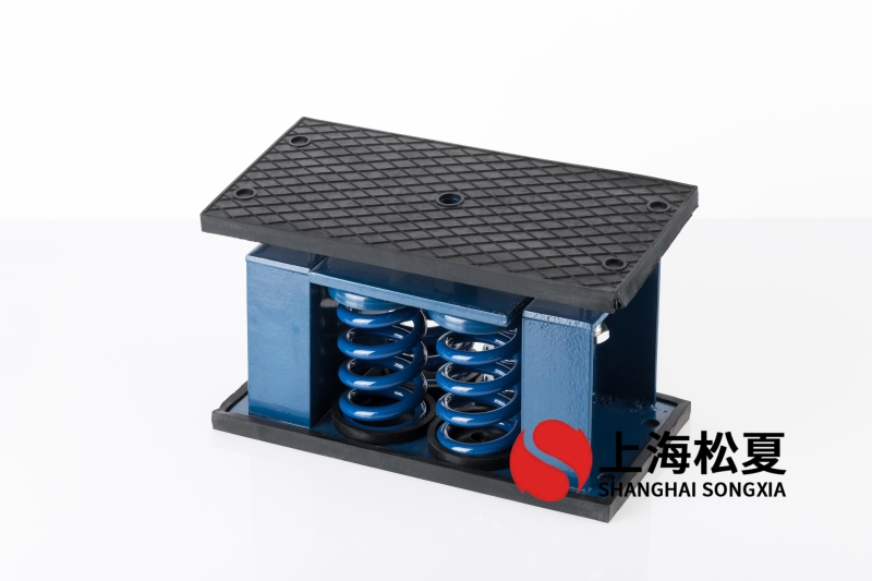 工業冷油機安裝ZTF坐式彈簧減振器的專業解析