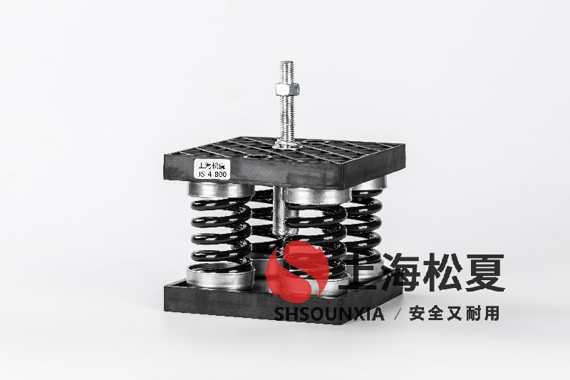 新風機組與空調機組安裝JS-4-240彈簧減振墊的專業實踐